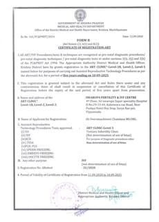 Certification 4