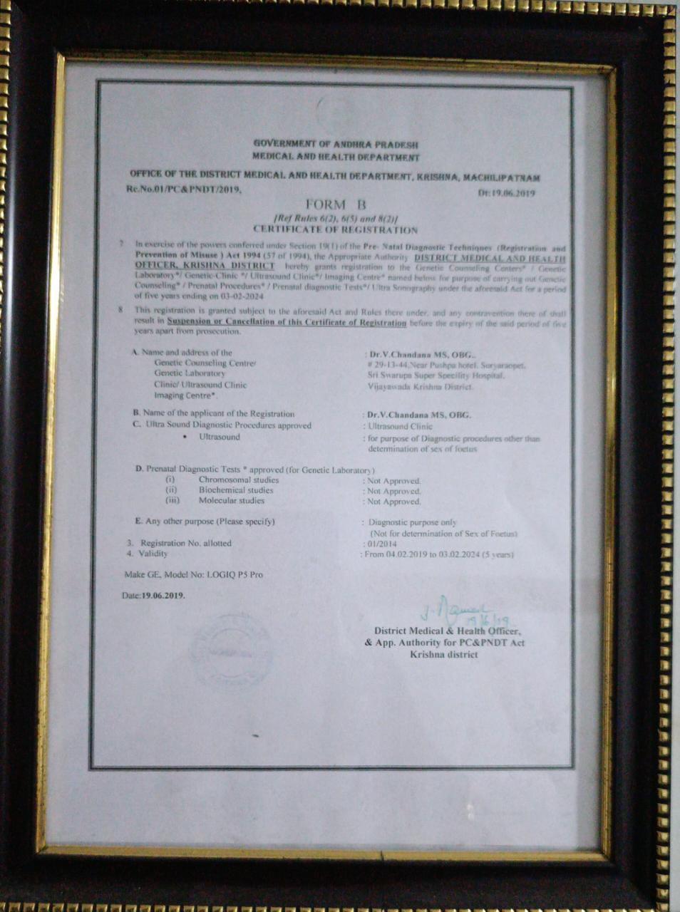 Certification 6