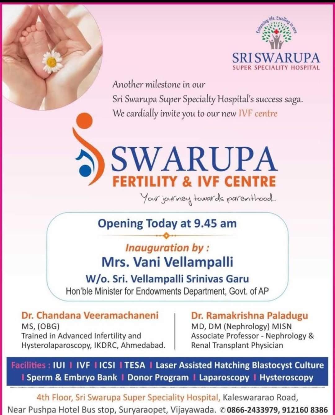 Inaugural Function - gallery-3.jpeg